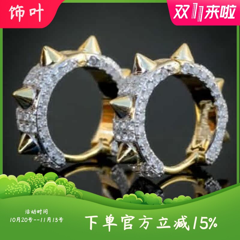 新款耳饰朋克尖铆钉项圈锆石耳扣