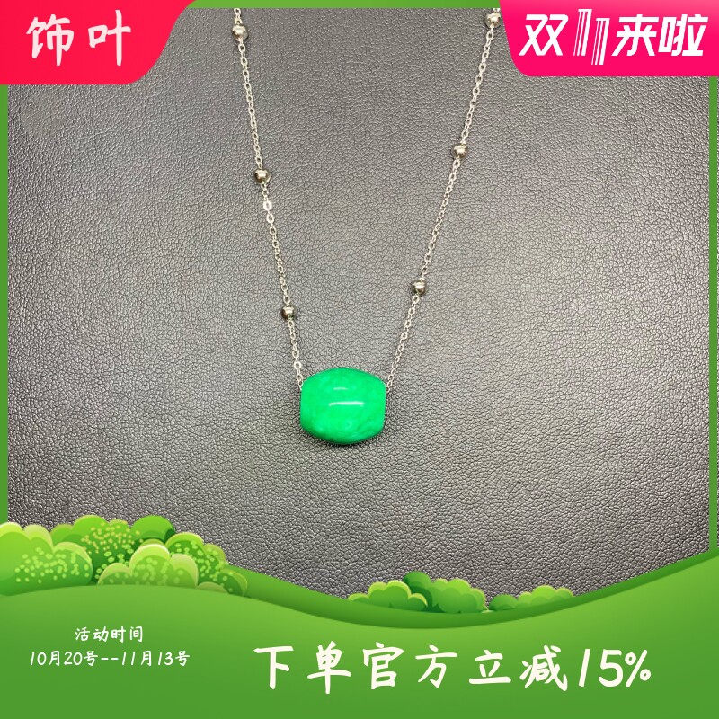 通体S925纯银十字间3mm珠转运珠项链 媲美和田玉韩玉路路通吊坠
