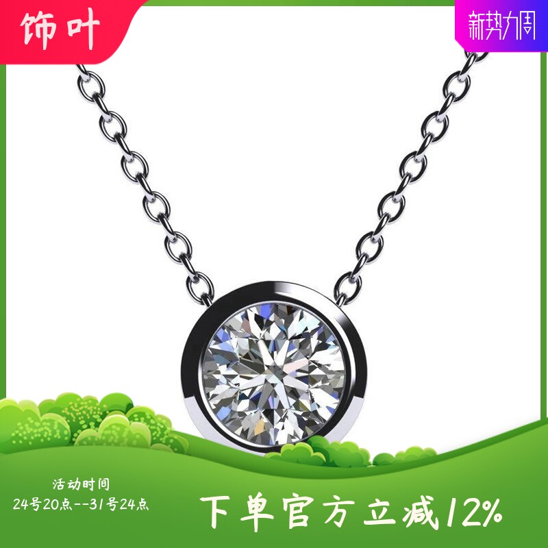 新款简约小气泡项链欧美百搭单钻