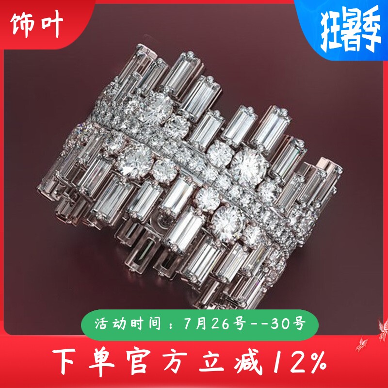 新款热销不规则微镶满圈锆石戒指