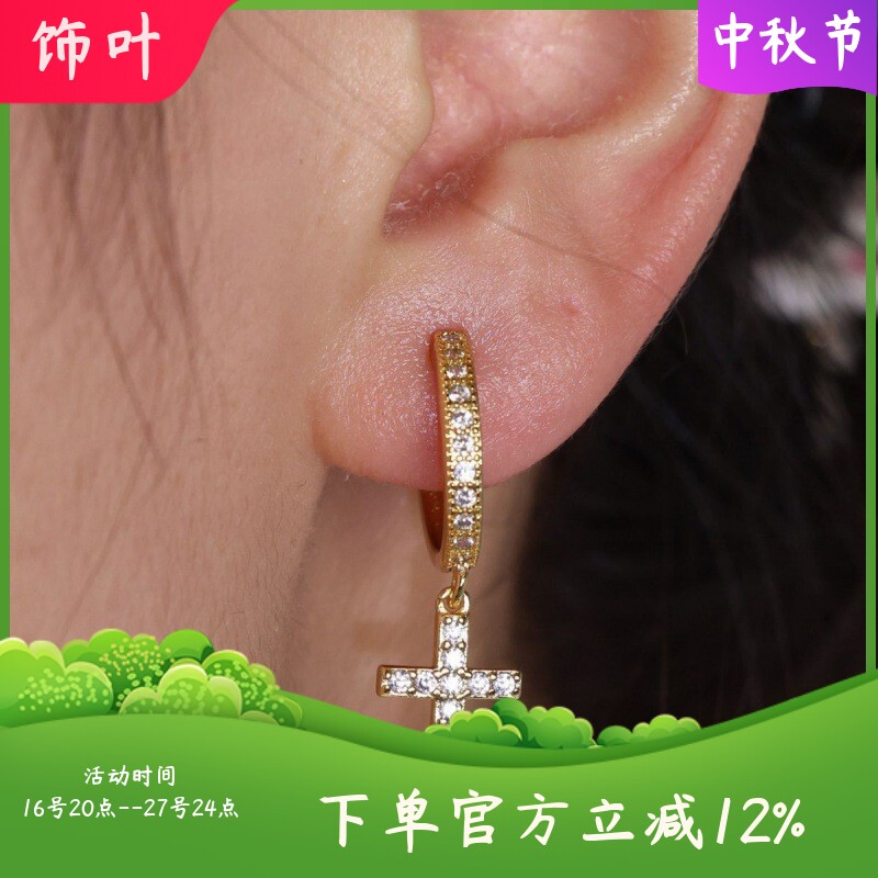 新款跨境欧美经典十字架男女款耳坠时尚个性耳环支持