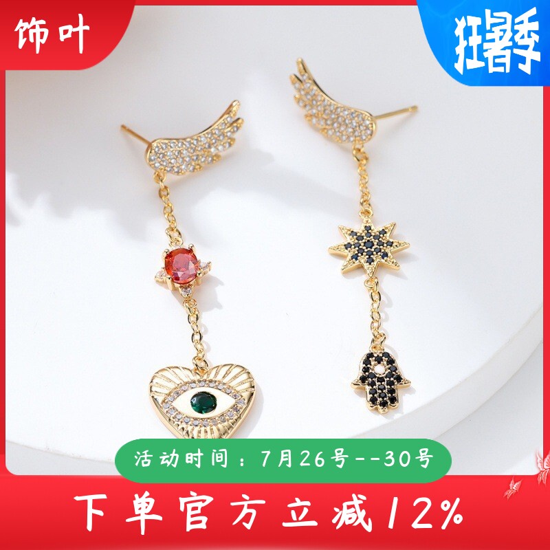 新款尔韵网红黄金彩钻小鸟长款流苏耳钉女欧美风气质镶钻耳环