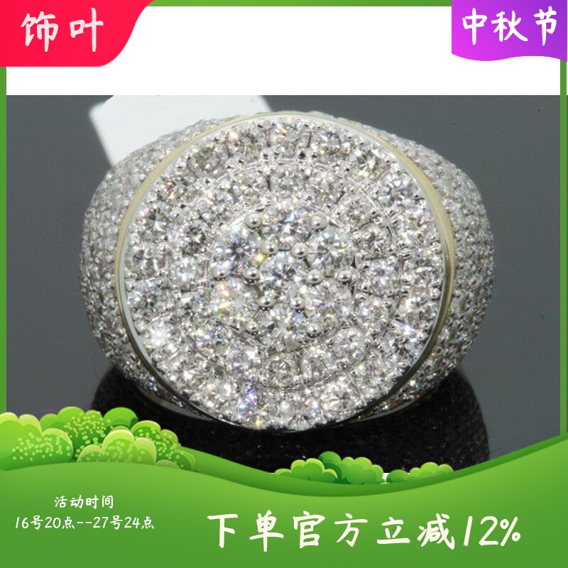 新款欧美热卖镀18k黄金分色男士