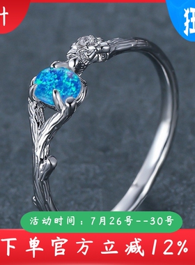 新款跨境复古风金色白金椭圆蓝白澳宝梅花树枝女式百搭戒指