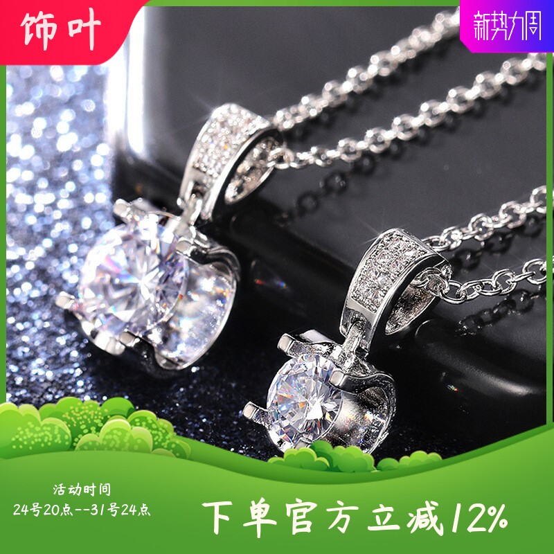 新款跨境婚礼首饰简单的AAA锆石