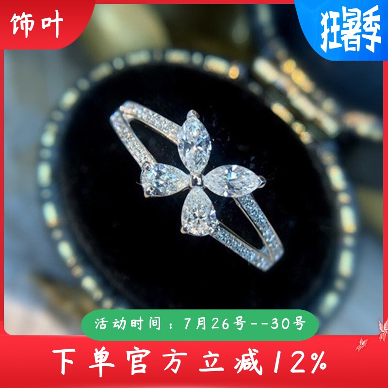 新款韩国风手饰甜美立体蝴蝶戒指