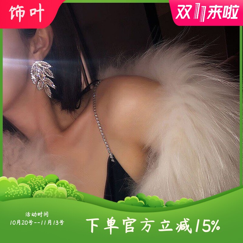 欧美外贸批发饰品冷淡风闪钻树叶