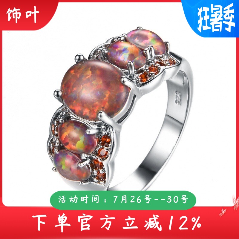 新款跨境韩式风opal澳宝钻石玫瑰金戒指女式百搭气质指环节日礼物