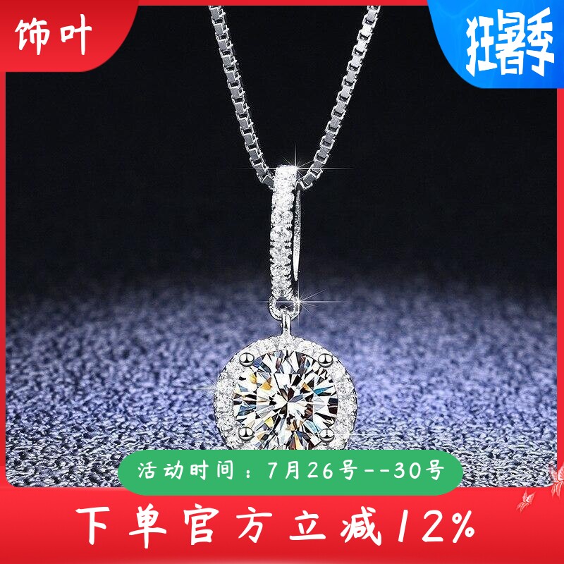 新款直播爆款法式名媛 圆圈项链高级复古 简约满钻女式吊坠锁骨链