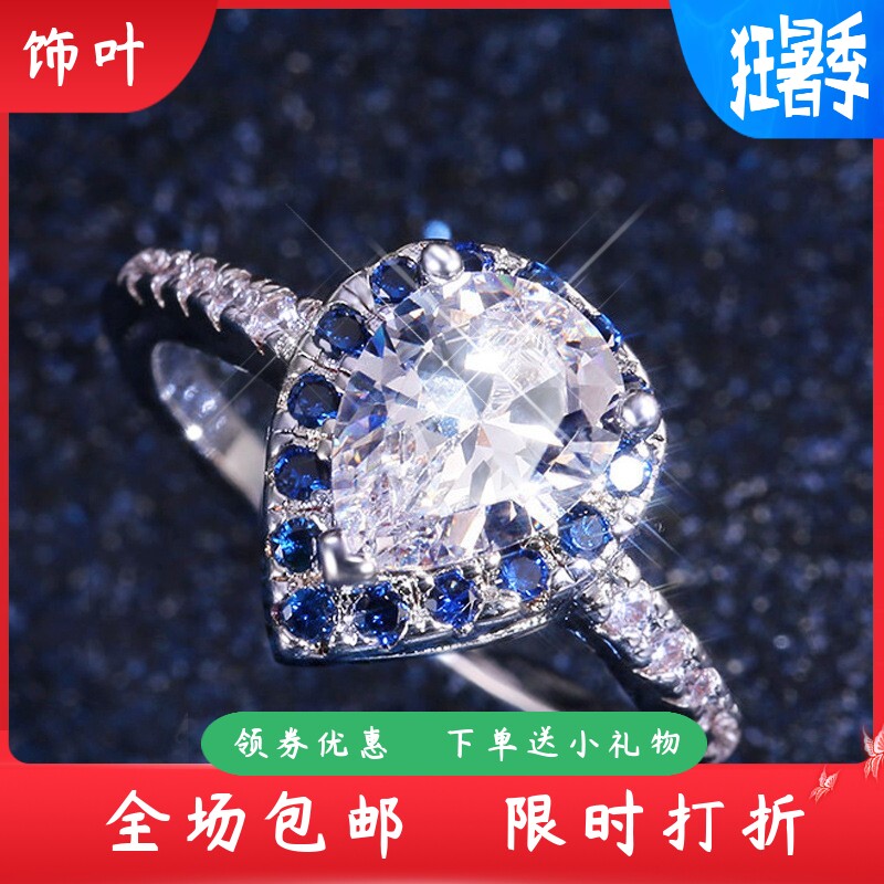 新款欧美简约女士戒指热销爆款水
