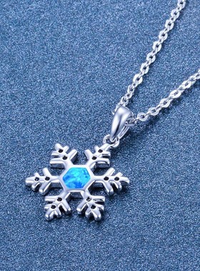 新款亚马逊时尚白金雪花白色澳宝项链女ins轻奢风锁骨链
