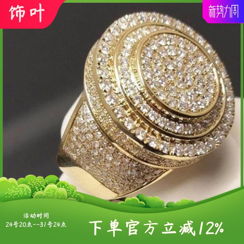 新款跨境镀仿金镶水钻戒指欧美流