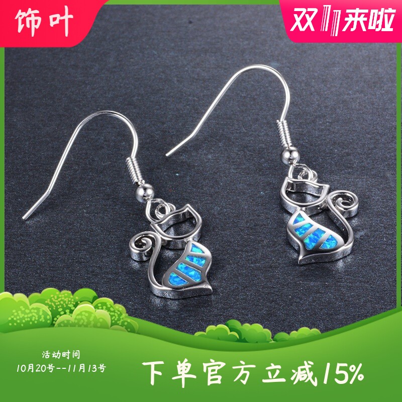 新款日韩风可爱耳环白金澳宝猫咪耳坠女个性卡通时尚精致饰品