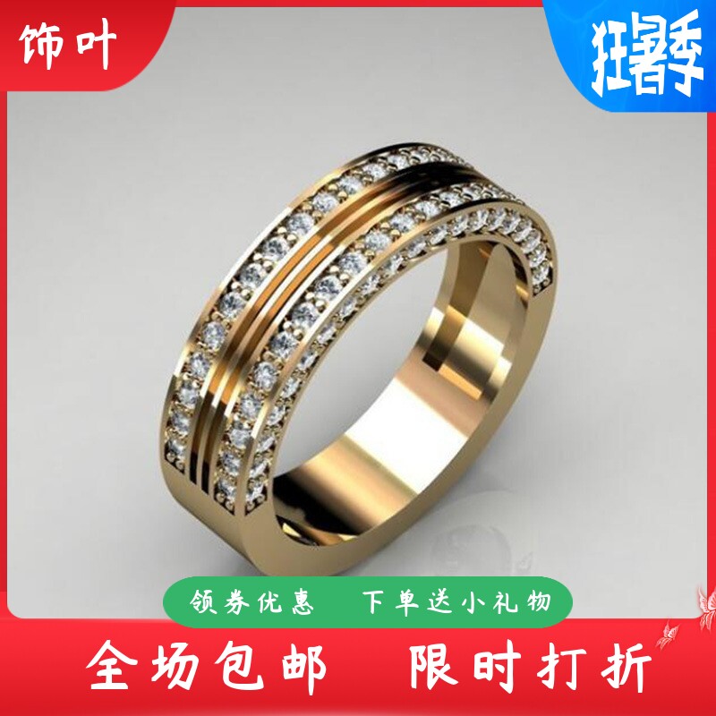 新款热卖镀14k黄金锆石戒指欧美