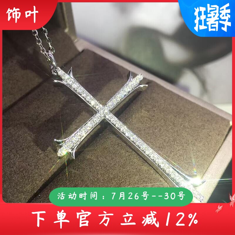 新款韩版时尚项饰朋克风十字架项链男女情侣项链复古个性锁骨链