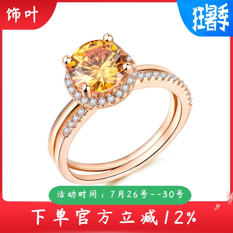 新款跨境配饰铜电镀18k玫瑰金锆