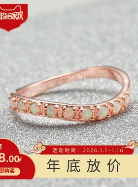 新款跨境SHEINTemu爆款欧美时尚戒指豪华复古澳宝弯曲