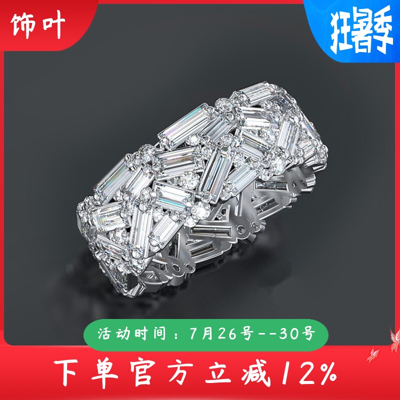 新款推荐时尚随性满镶锆石戒指欧