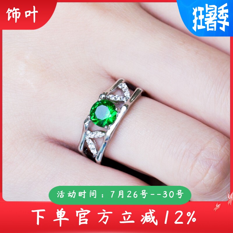 新款欧美饰品厂家创意镂空叶子形