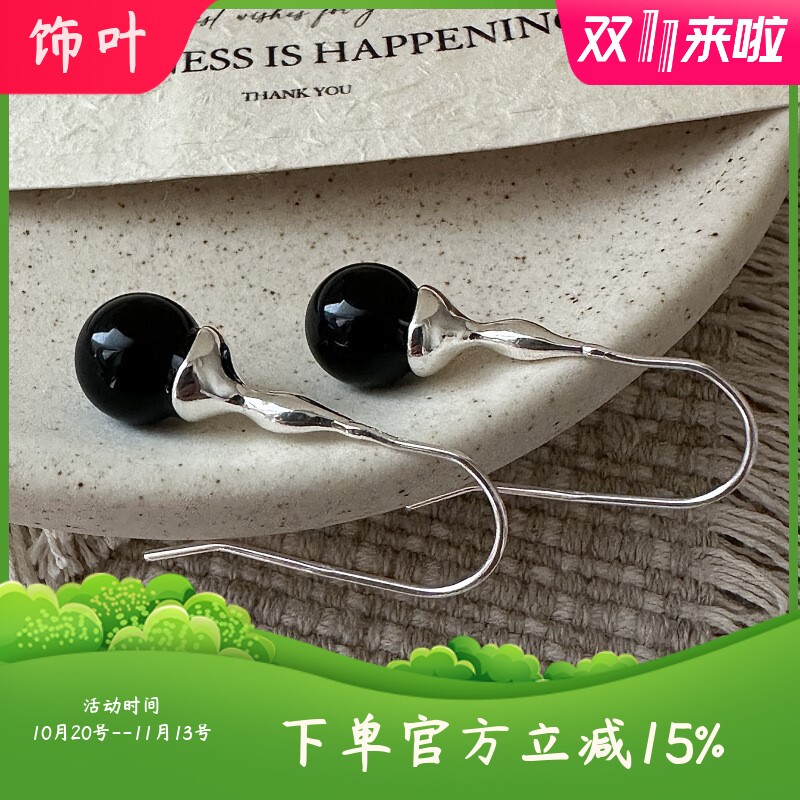 S925纯银韩版小众设计感复古黑玛