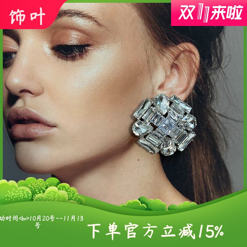 欧美复古轻奢高级感闪钻锆石花朵