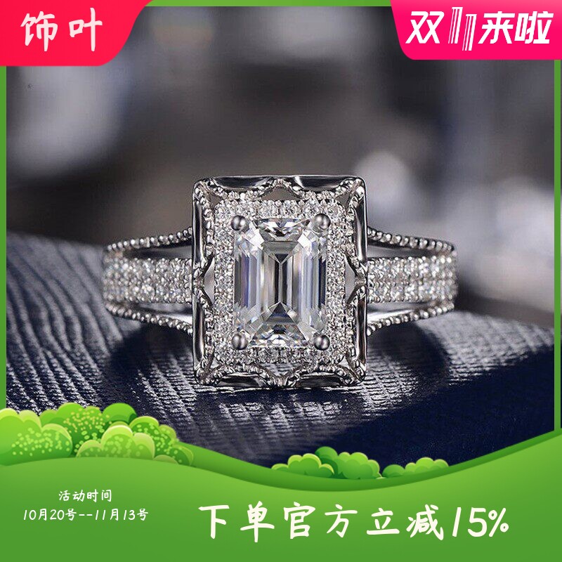 新款创意热卖配饰高档奢华满钻微