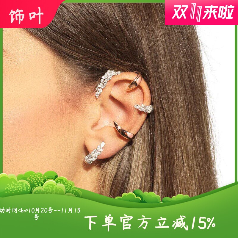 新款欧美重工轻奢跨境热销几何耳环无耳洞一体式耳骨夹个性女