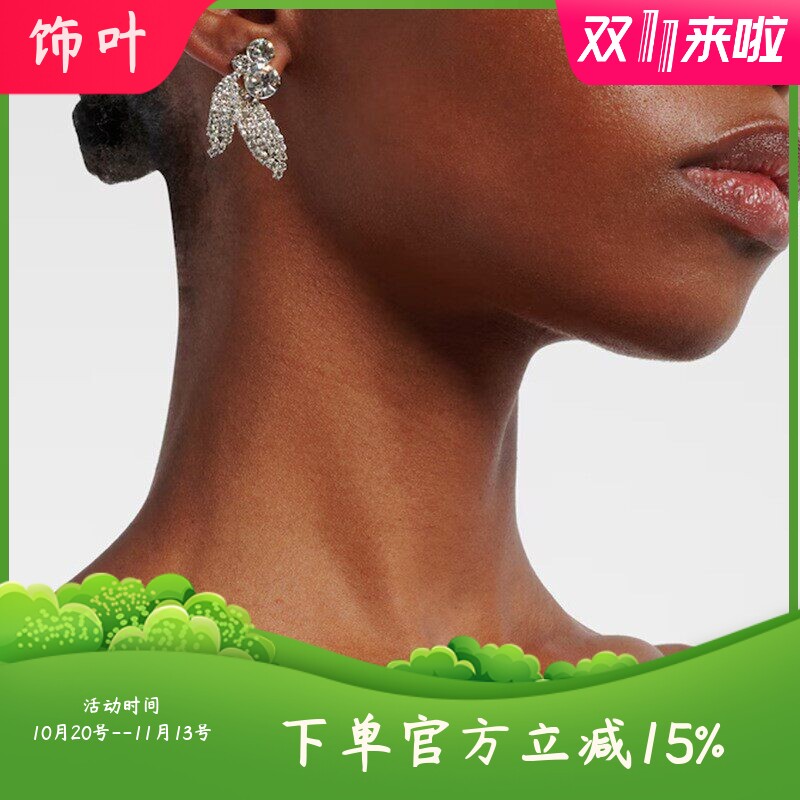 新款时尚欧美重工轻奢跨境满钻树叶耳环设计感水钻耳钉简约配饰女