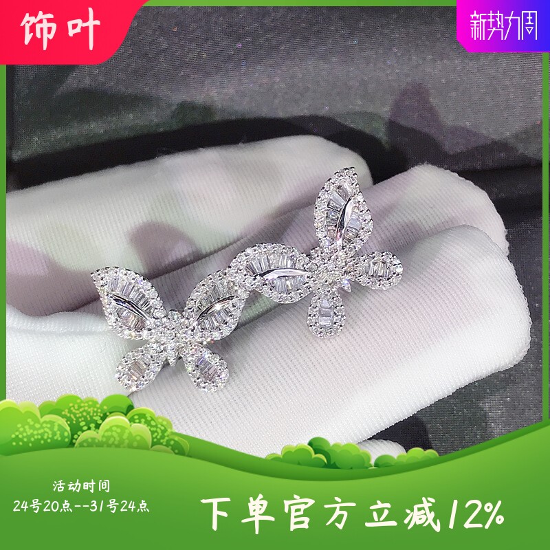 新款欧美跨境热卖日韩时尚蝴蝶耳