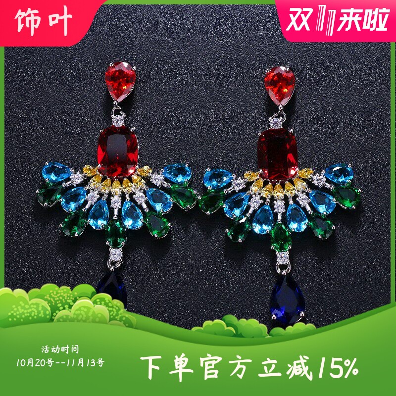 高端流行凤凰呈祥耳钉满钻锆石