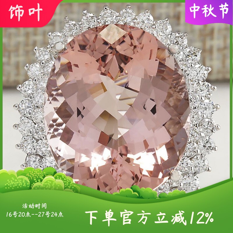 新款欧美精品超大颗椭圆宝石戒指