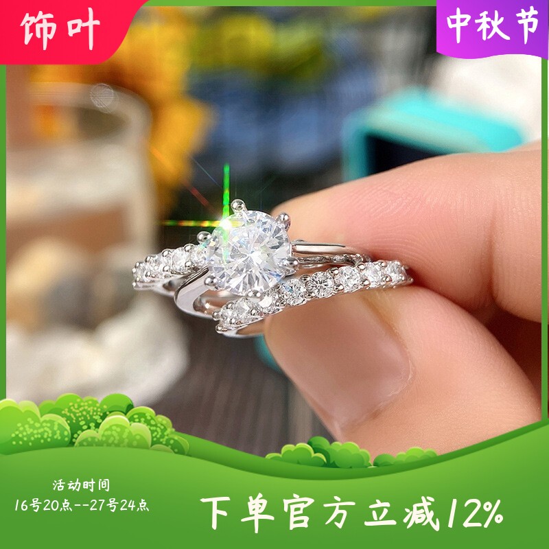新款时尚OL三套戒 欧美奢华周年庆典佩戴五爪镶嵌戒指