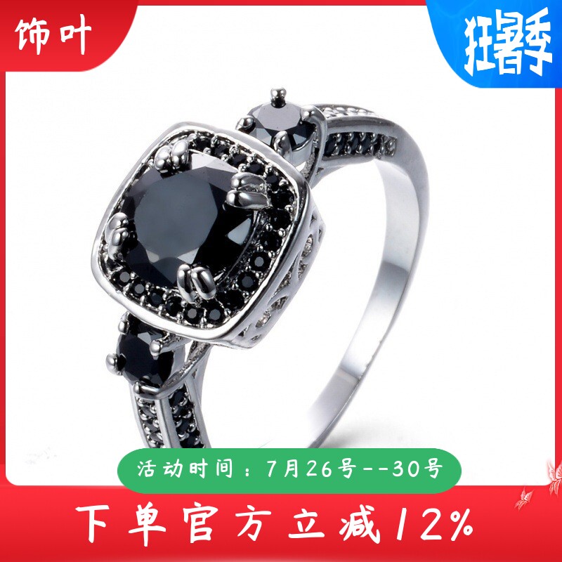 新款首饰 水晶镶钻饰品 女士 欧美戒指 时尚锆石银饰手饰