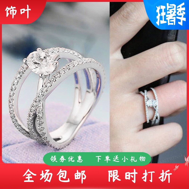 新款欧美爆款ring创意个性女士锆