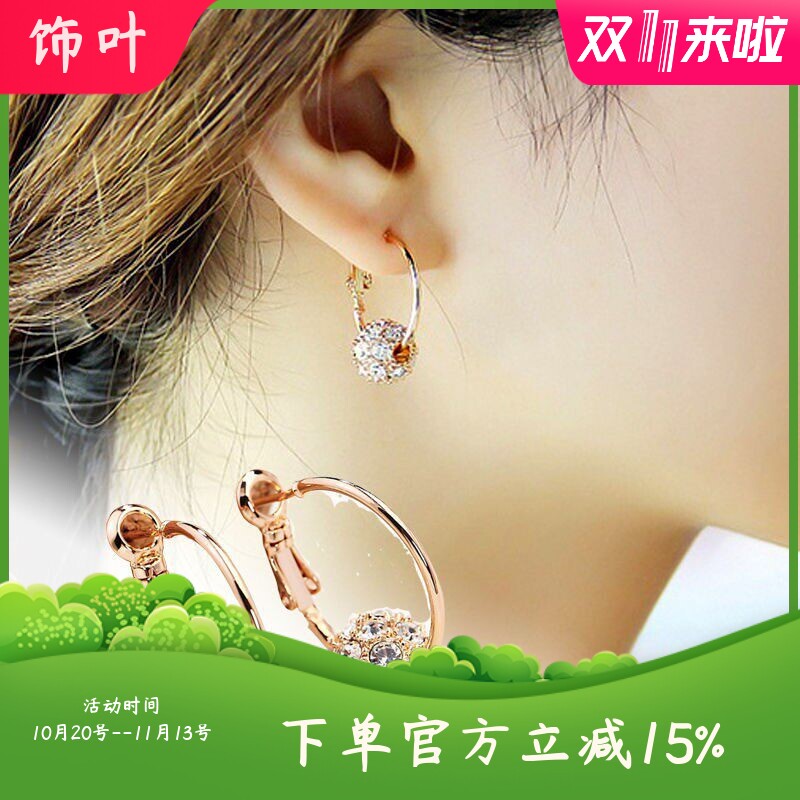 新款幸运球耳环女网红学生闺蜜气质百搭韩国简约耳坠女款
