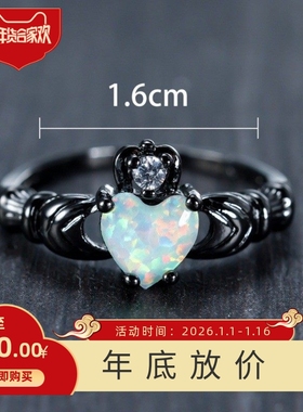 新款欧美轻奢风镶钻白金10KT宝蓝色澳宝交叉戒指百搭指环