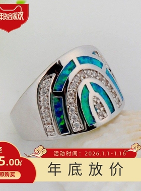 新款跨境网红简约ins风蓝色澳宝半圆形精致时尚戒指