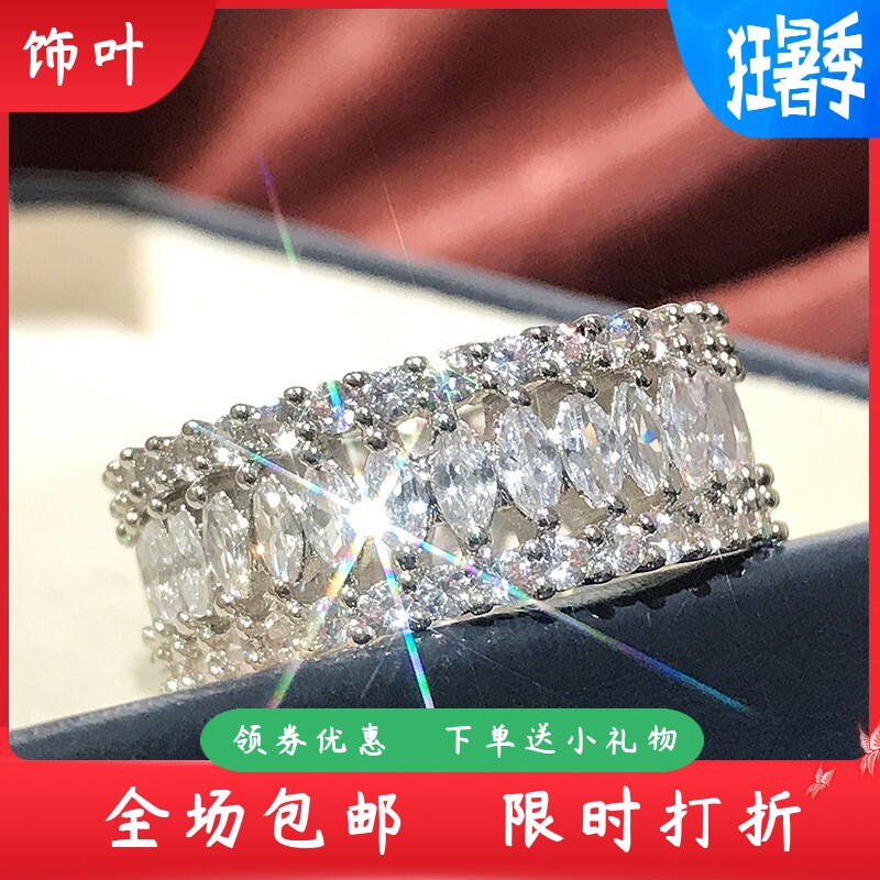 新款热卖爆款时尚百搭镶整圈异性