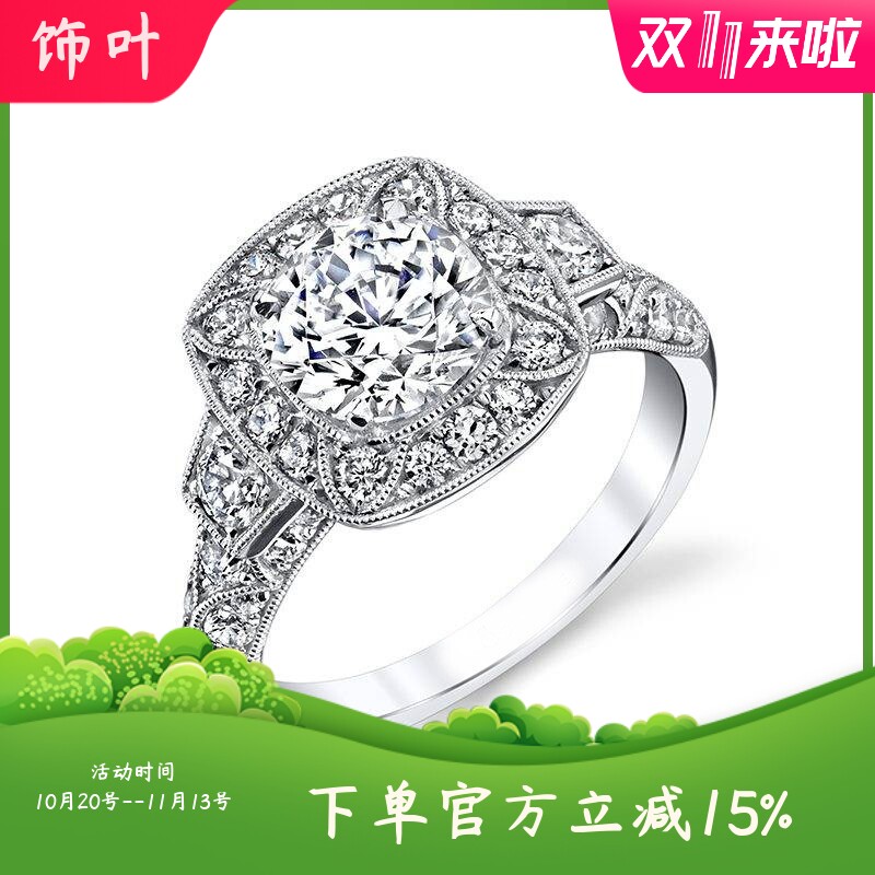 新款经典通花纹理女款结婚戒指欧