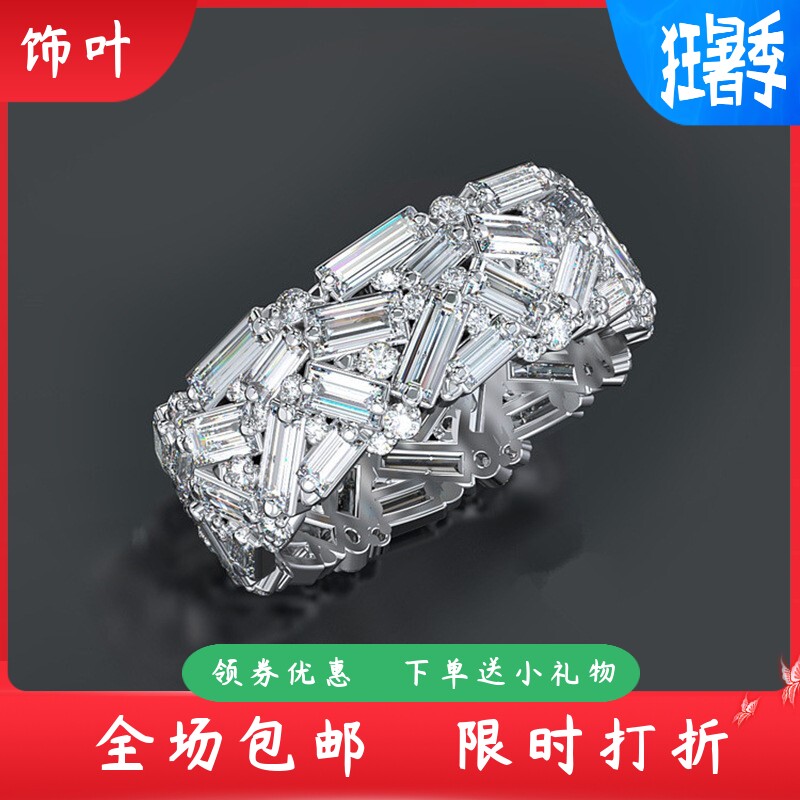 新款推荐时尚随性满镶锆石戒指欧