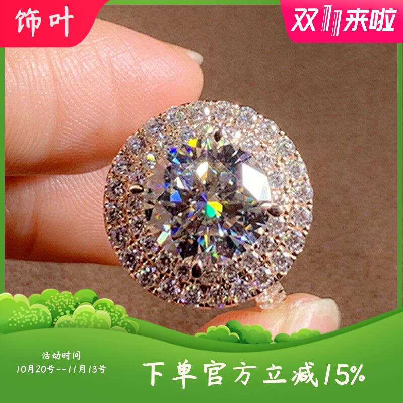新款热卖铜镀玫瑰金锆石订婚戒指