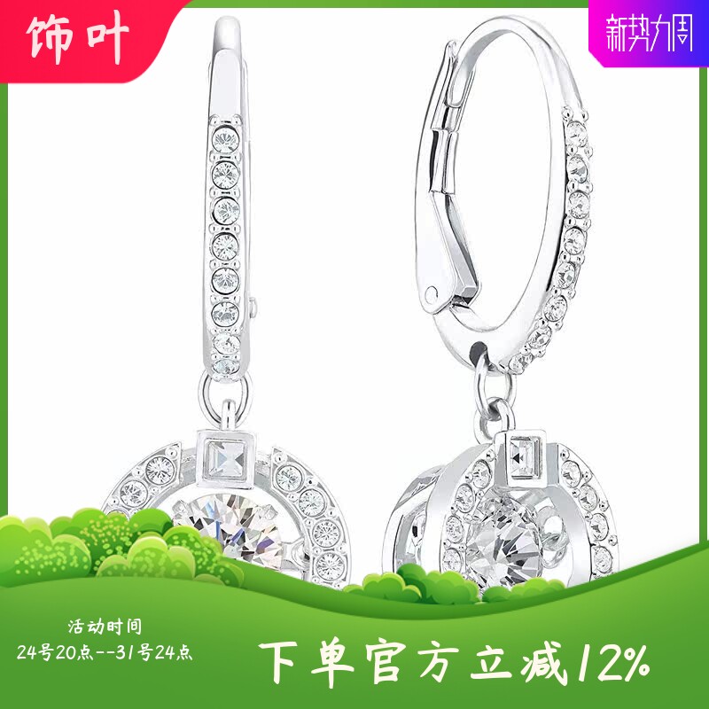 新款耳饰跳动的心女士耳环灵动圆形锆石耳坠送女友礼物图片