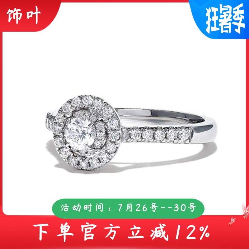 新款热卖欧美款结婚女士戒指满钻