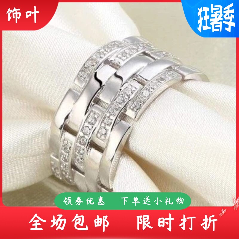 新款男戒潮流时尚宽版男士戒指微