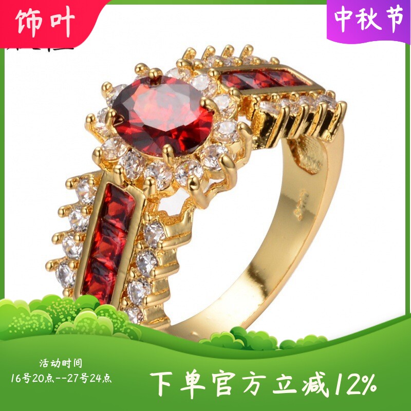 新款欧美黄金 紫色椭圆锆石戒指微镶电镀指环国际