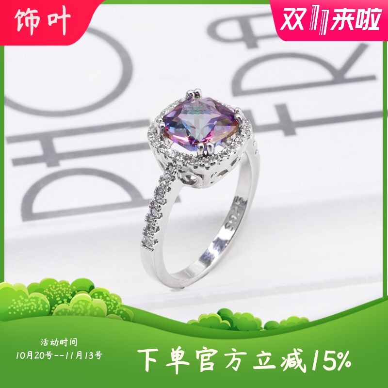 新款欧美戒指上市时尚OL简约女士