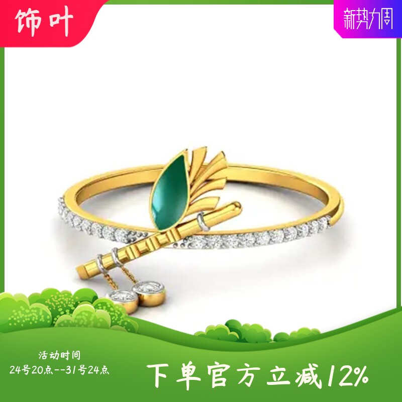 新款跨境时尚ins风小清新流苏戒