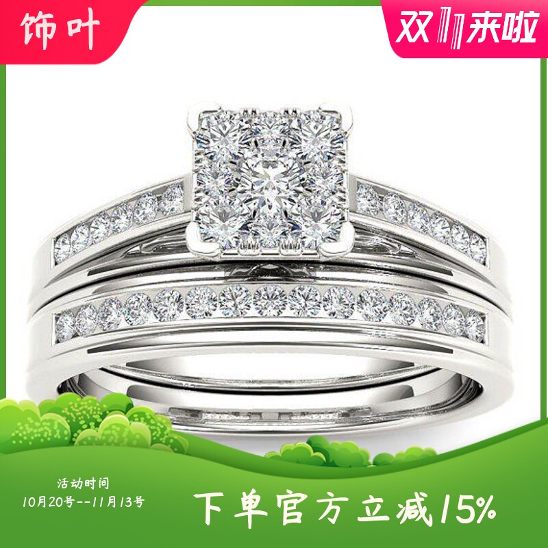新款欧美时尚风格锆石情侣戒指跨