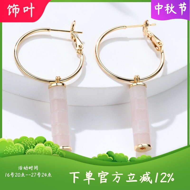 新款尔韵欧美黄金圆形粉色石五竹节耳圈气质耳钉高级感饰品