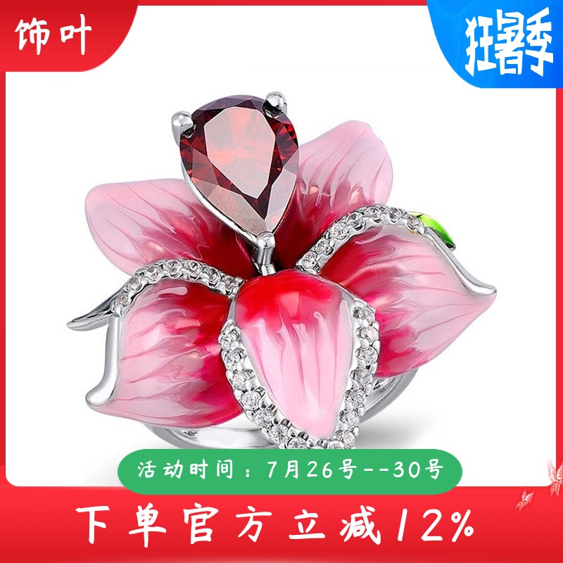 新款粉色滴胶玫瑰花戒指女士欧美